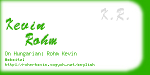 kevin rohm business card